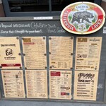 パントリー コヨーテ - 