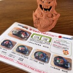 幸ちゃんそば - 