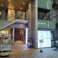 難波 鮨 栞庵 やましろ - 