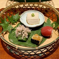 近又 - 
