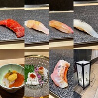 名古屋 栄 鮨 栄華 - 