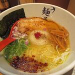 麺屋 燕 - 極み葱塩ラーメン