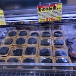 魚太郎 - 青のり佃煮買いました、うまい！