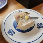 Muten Kurazushi - 鯵