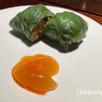 デンクシフロリ - 