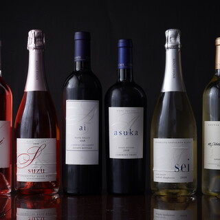 KENZOESTATE含む様々なワインを揃えております