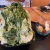 抹茶ラボ 西尾伝想茶屋店