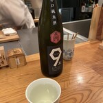 鶏や。やまぐち - 