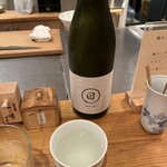 鶏や。やまぐち - 