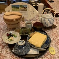 やげんぼり 赤坂店 - 八坂　¥1,500