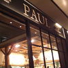 PAUL 東京八重洲店