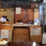 ロズマリーノ - 店内パノラマ