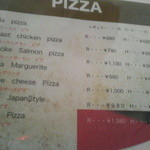 レガーロ - ピザメニュー