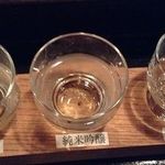 Syu Hai - きき酒セット