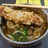 手打ちうどん 鶴丸