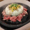 Pepper Lunch - ビーフペッパーライス（M）（ペッパーランチ　南海難波店　2023年7月）