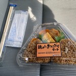 LAWSON - 料理写真: