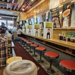 天下一品 総本店 - 店内