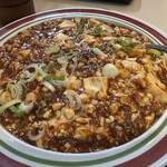 Ifukusaikan - 大辛麻婆豆腐