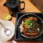Uotami - 茄子蒲焼き飯　768円