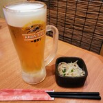 Uotami - 生ビール 548円　お通し 429円