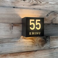 YAKINIKU FIFTY-FIVE TOKYO 恵比寿店 - 