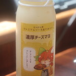 どんどん亭 - 特製マヨネーズのチーズ