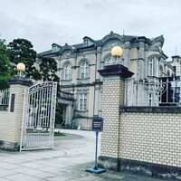 綱町三井倶楽部 - 
