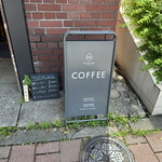 PASSAGE COFFEE - 