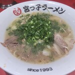 宮っ子ラーメン - 宮っ子ラーメン