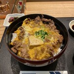 酒の穴 - すき焼き丼