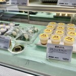 Sousaku Wagashi Washou Sakamoto - お店の方オススメの麩まんじゅう