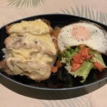 Cafe Latino - チキンタコライス接写