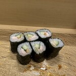 Sushi Kujira - 