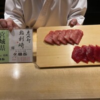 鮨 利﨑 恵比寿 - 