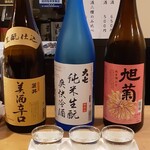 Hanashinobu - これを頼まないと！左から←山形県[美酒辛口]福島県[大七の純米生酛爽快冷酒]福岡県[旭菊]