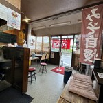 Gakidaishou - 店内