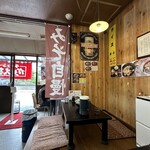 ガキ大将 - 店内