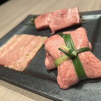 うし松 - 