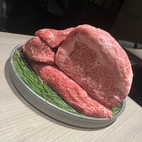 うし松 - 