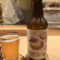 愚直に - 