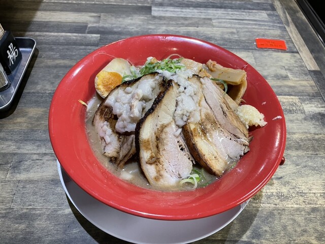 Shakariki Tomo Abiko Ten photo 2