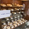 赤坂飯店 パレスサイドビル店