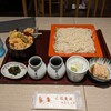 永坂更科 布屋太兵衛 大宮そごう店