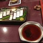 ばぁる・ひらら - 