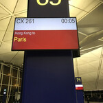 The Deck Business Class lounge - 