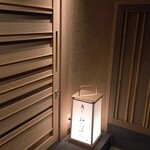 寿し おおはた - 