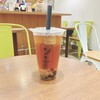 PEARL LADY CHA BAR - 白桃紅茶