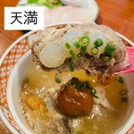 スタンドザッキー - 