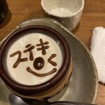 賞味期限180秒 究極の鶏レバー串 浩治朗 - 